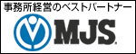 MJS